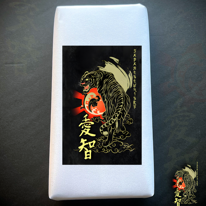 Nomad Japanese Whisky Single Malt