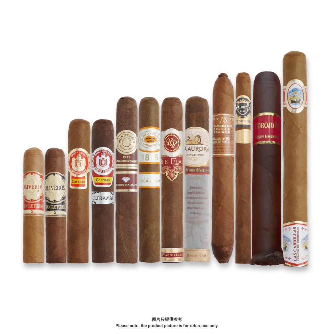 70Cigars Discovery Value Sampler