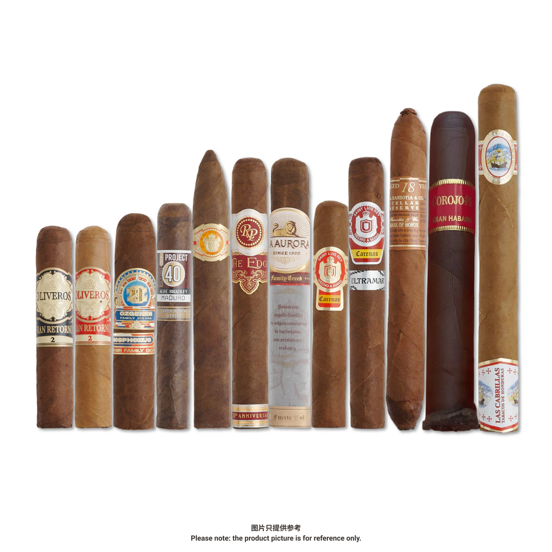 70Cigars探索者套装