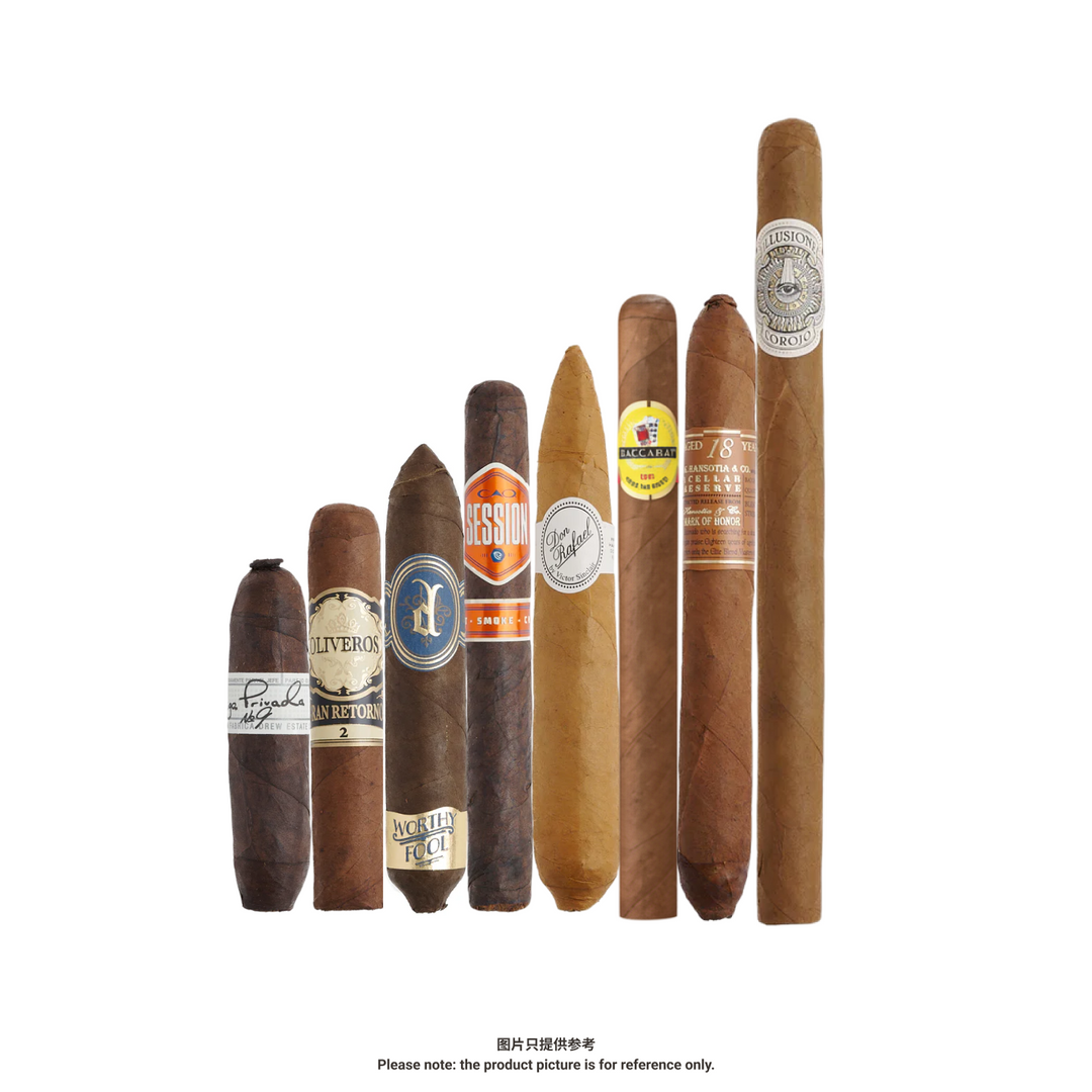 70Cigars Value Journey Sampler