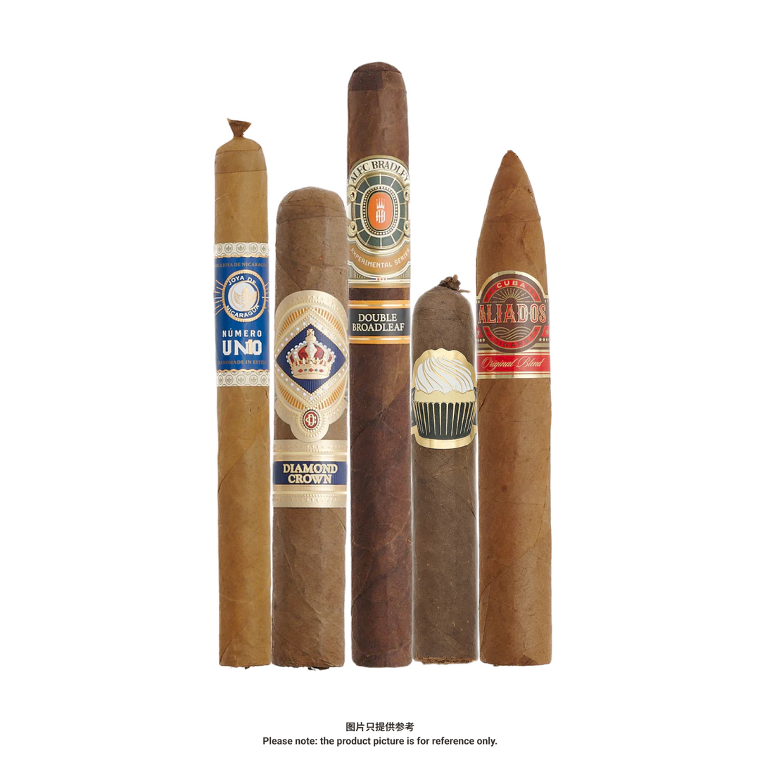 70Cigars Assorted 5ct Sampler