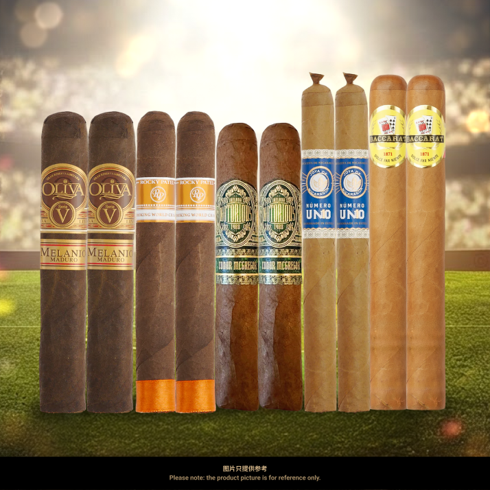 70Cigars World Cup Champion Sampler