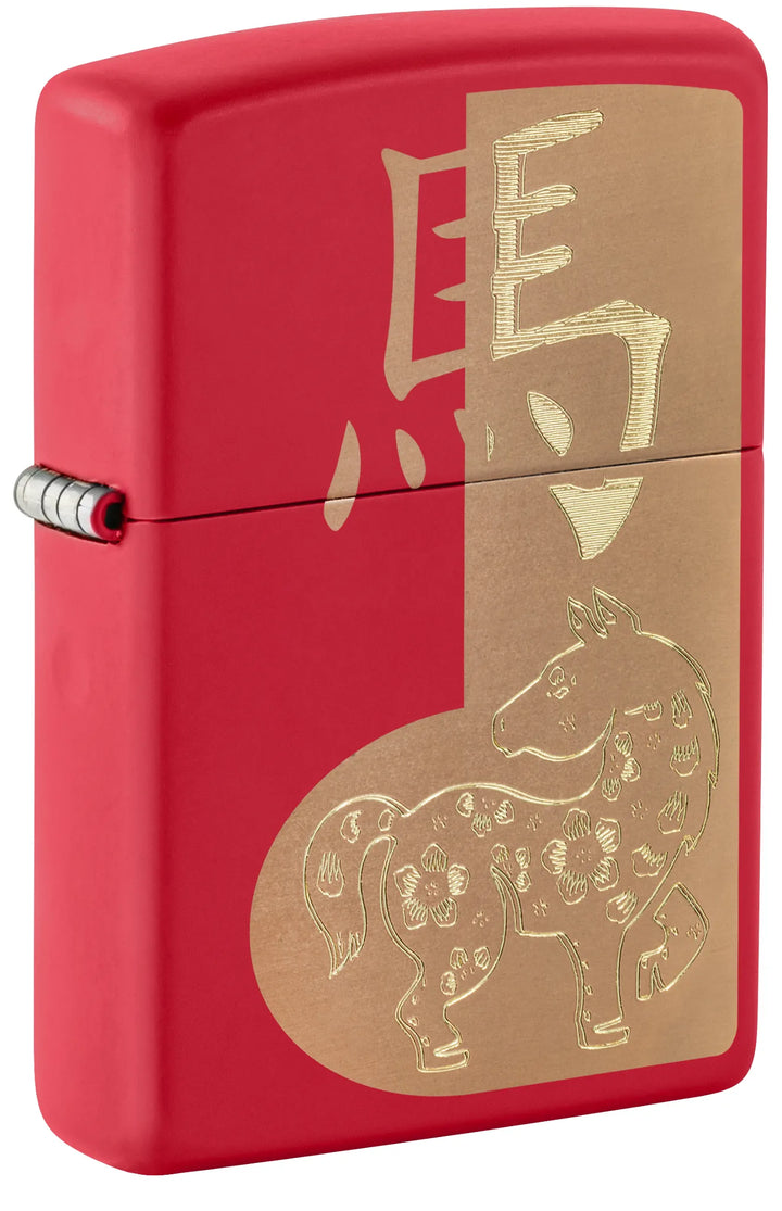 Zippo 2026 Year of the Horse Design - Image 1