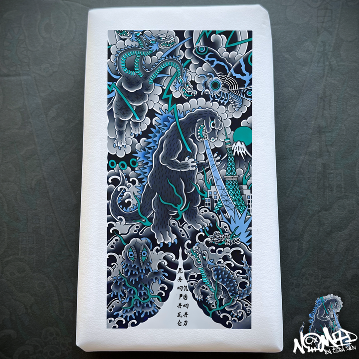 Nomad Rampage Wonton Destruction