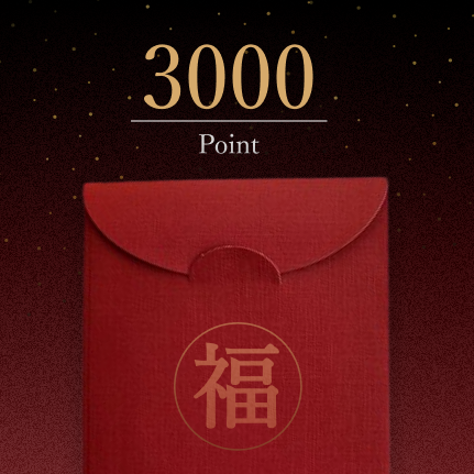 Special Event 3000 Points