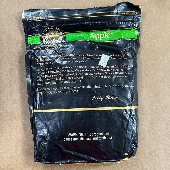 斯托克斯 | 散装咀嚼 苹果味 包装破损